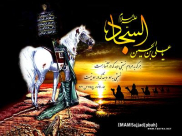 گريه هاى امام سجاد در طول زندگى 