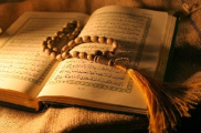 Gebetszeiten entsprechend dem Qur'an