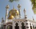 Chinese-style mosque built in Malaysia Islamic State