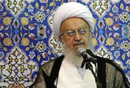 Grand Ayatollah Makarem Shirazi admonish Shia harassments in Pakistan 