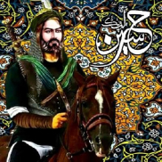 قضية الحسين (ع) نموذج صالح للاقتداء في كل زمان ومكان