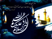 روایت  مویر ، دیکنر و ماساریک از امام حسین(ع)