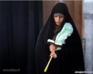 El rol de las mujeres en el gobierno del Imam al-Mahdi