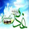 Le Statut de L’Eid-al-Ghadir