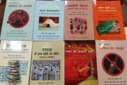 الهند: إزاحة الستار عن ترجمات الکتب الدينية باللغة الهندية 