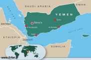  اليمن: وفاة الباحث القرآني "العلامة عبد الرحمن بن يحيى الهادي"