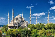  المؤتمر الدولي للدراسات العربية والحضارة الاسلامية في إسطنبول