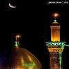 Rituals of Arbaeen of Imam Al-Hussein (a.s.)