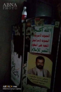 Saudi takfiri mercenaries massacred and burned 50 Yemeni civilians in Al Sarari of Taiz / Photos