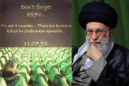 A glance at Iran’s support for Sunni Muslims in Bosnia and Herzegovina