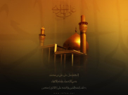 3Rajab, Imam Ali Al-Hadi as GugurSyahid 