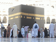 L’Endroit Pour Faire Des Actes Umrah Simples