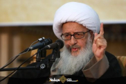 Not fasting due to taking contraceptive pills/the Grand Ayatollah Vahid Khorasani’s answer