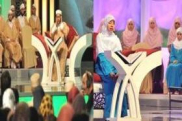 إنطلاق فعاليات مسابقة "تاج القرآن" بالجزائر 
