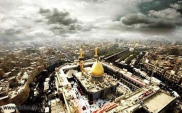 Imam Husain's Great Revolution