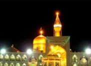 Biografie des Imam Reza (AS) ins Azerische übersetzt