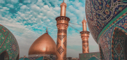 آداب عزاداری اباعبدالله الحسین 