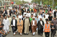 MWM women protest rallies against ongoing Shia killings in Pakistan - A Success