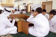 إختتام دورات "أُتل" القرآنية الصيفية في قطر 