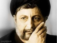 Sayyed Musa al-Sadr, el Imam de los Desheredados 