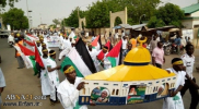 Islamic Movement in Nigeria completes plans to mark 'International Quds Day'