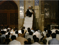 ﻿مسجد سید  اصفهان