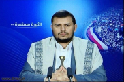  أول تعليق لعبد الملك الحوثي بعد مقتل صالح