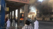 HRW dénonce le siège brutal de troupes saoudiennes à la ville de Shi'ite