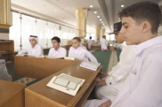  برنامج مكثف لحفظ ومراجعة القرآن في قطر