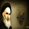 Apa yang dilakukan Imam Khomeini di Bulan Ramadhan?