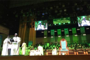  إختتام الدورة الثانیة من مسابقة القرآن الوطنیة في السنغال