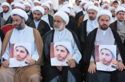 Bahrain Ulama: Regime Declared War on Shia 
