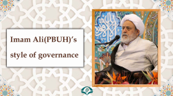 Imam Ali(PBUH)’s style of governance
