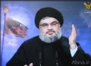 Nasrallah wird Rede halten