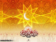 Menyambut Ramadhan dengan Ziarah Kubur