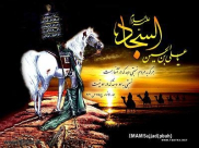 Life of Imam Sajjad (A.S) 