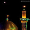 Forty Hadiths From Imam Hussein (a.s)