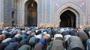  How Often do Muslims Pray? 