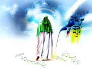  دعاي روز ولادت امام حسين (ع) و ياد از مهدي (ع) 