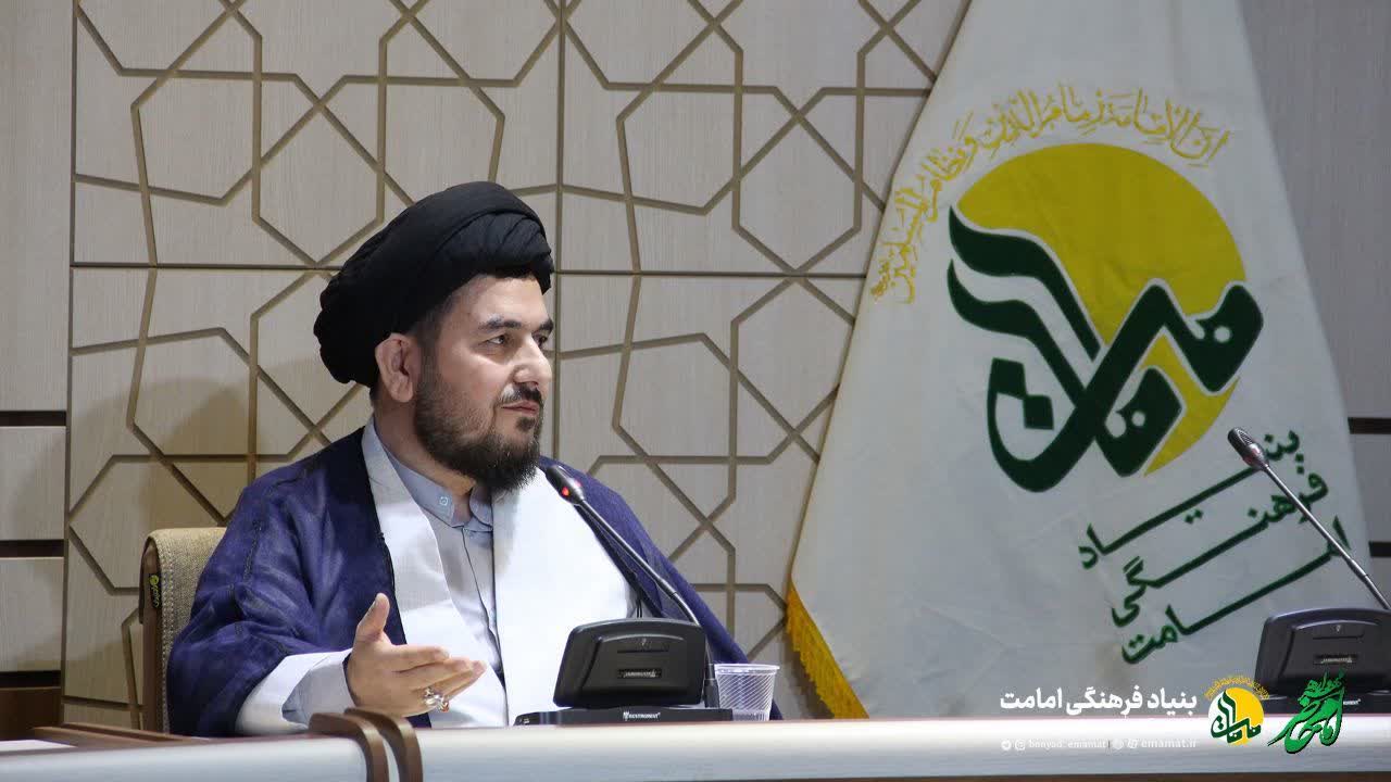 به نقل از روابط عمومی موسسه دارالعرفان الشیعی،نشست علمی «سرود رهایی» در بنیاد فرهنگی امامت برگزار شد.