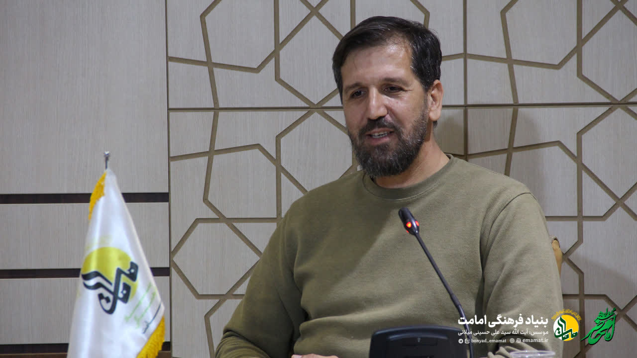 به نقل از روابط عمومی موسسه دارالعرفان الشیعی،نشست علمی «سرود رهایی» در بنیاد فرهنگی امامت برگزار شد.