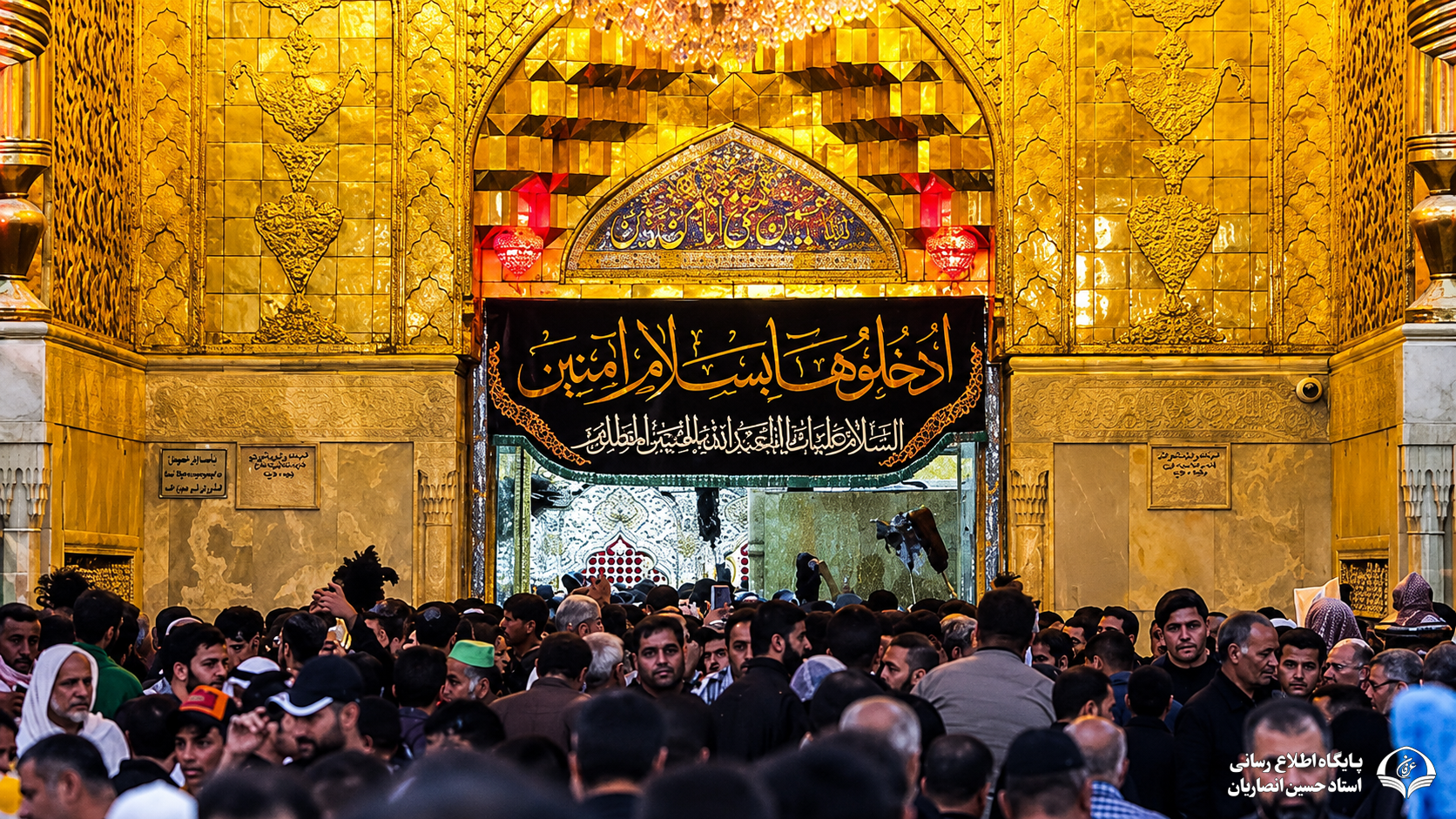 فضیلت و آثار زیارت امام حسین(ع) در روایات و حکایات