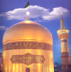 بمناسبة میلاد الإمام الرضا(ع)