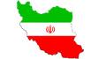 إيران تستضيف مؤتمر دولی بعنوان 