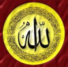 The word “Allāh”