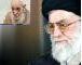 World Shia Leader condolence message to demise     of Ayatollah Ali Safi Golpaygani