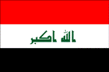  راه‌اندازی دانشگاه بين‌المللی «حضرت ابراهيم(ع)» در عراق 