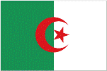  توزيع قرآن كريم به خط بريل در الجزاير