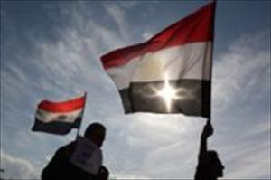  Ägyptische Partei der Muslimbruderschaft offiziell anerkannt