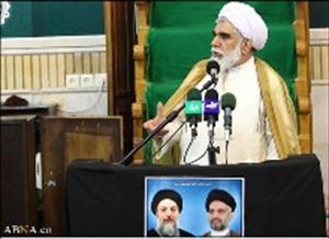  Ayatollah Mohammad Baqeer Hakim war Liebhaber des Märtyrertums